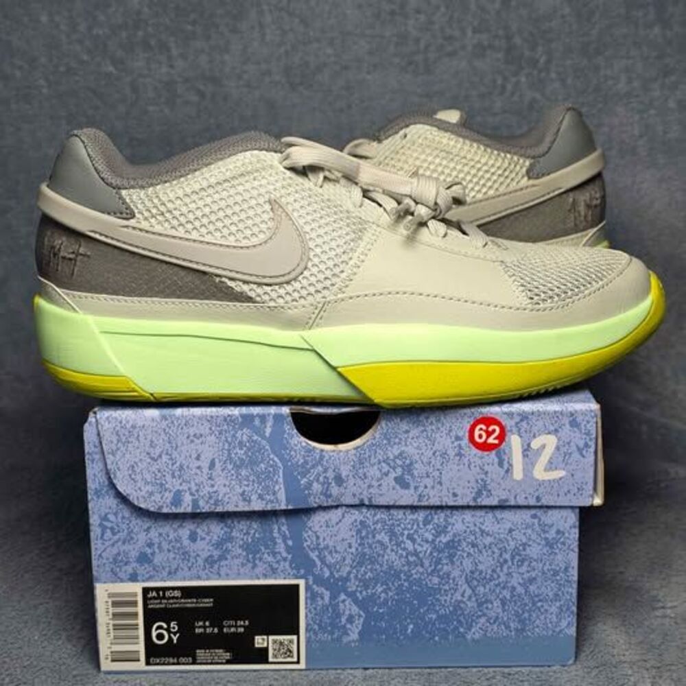 Nike JA 1 GS Youth Sneakers Light Silver Cyber Size Youth 6.5Y or Womens 8